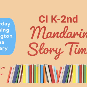 Ci K 2nd Story Time