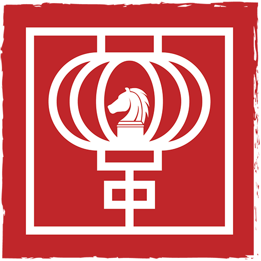 Barrington Chinese Immersion Council