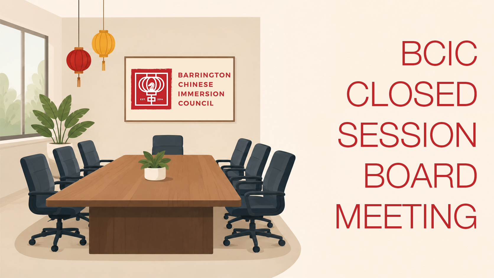 BCIC Board Meeting – Closed – Oct 2026