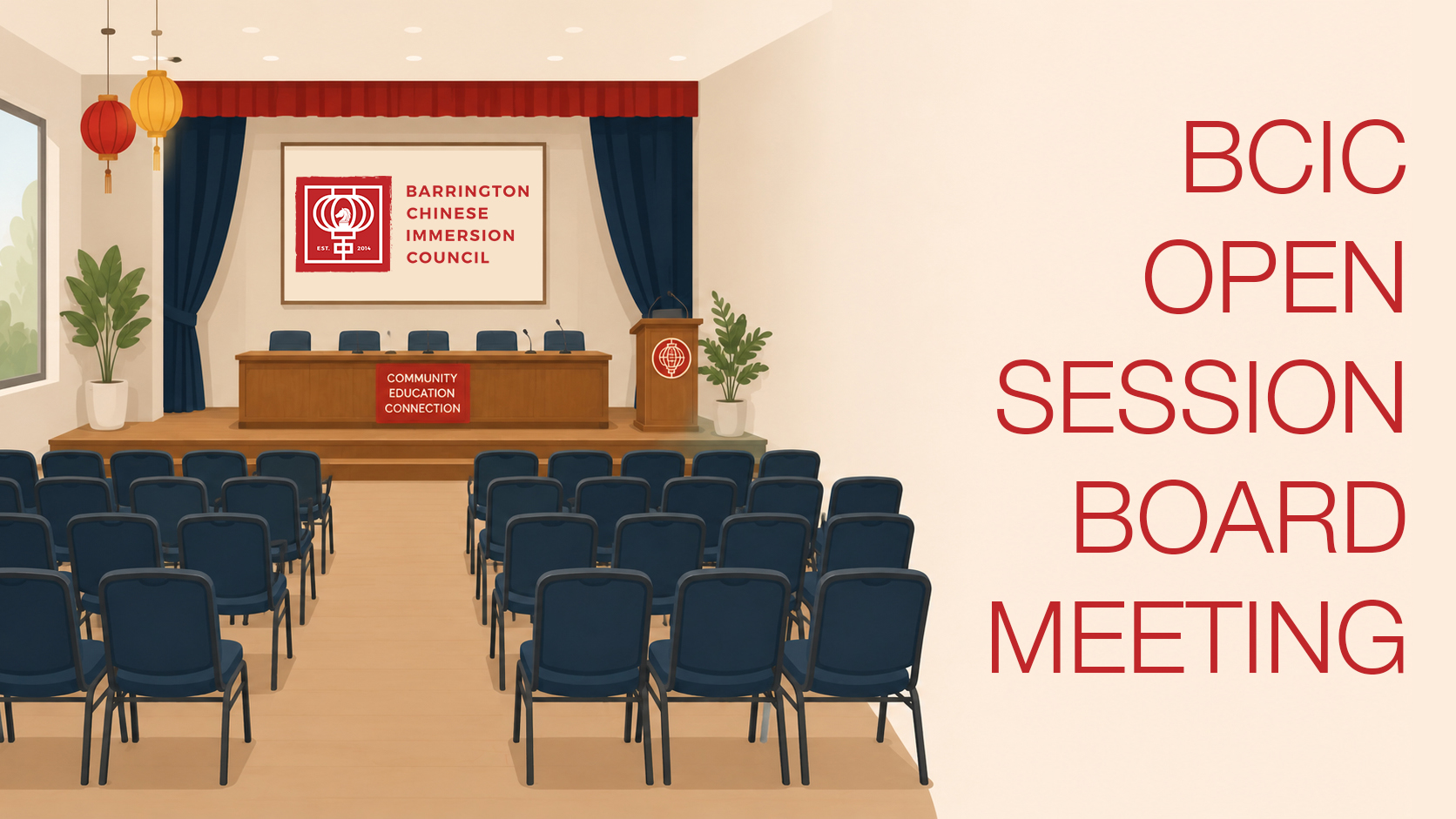 BCIC Board Meeting – Open to all CI Parents/Gaurdians (In Person or Virtually) – Sept 2026